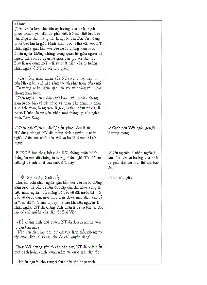 image for page 104 T26 Nước Đại Việt ta