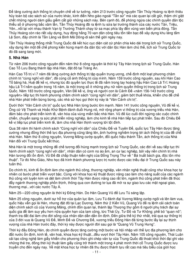 image for page Bach khoa trung quoc