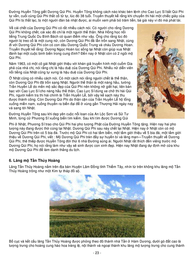 image for page Bach khoa trung quoc