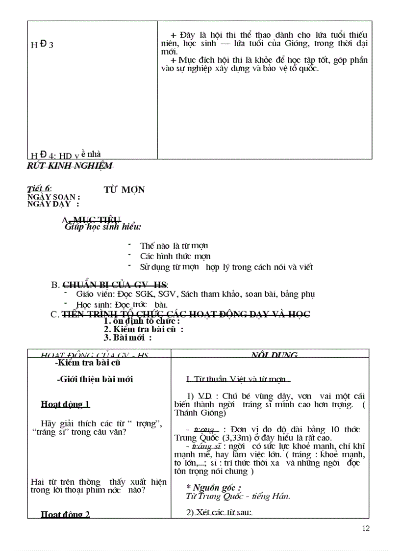 image for page Bai giang