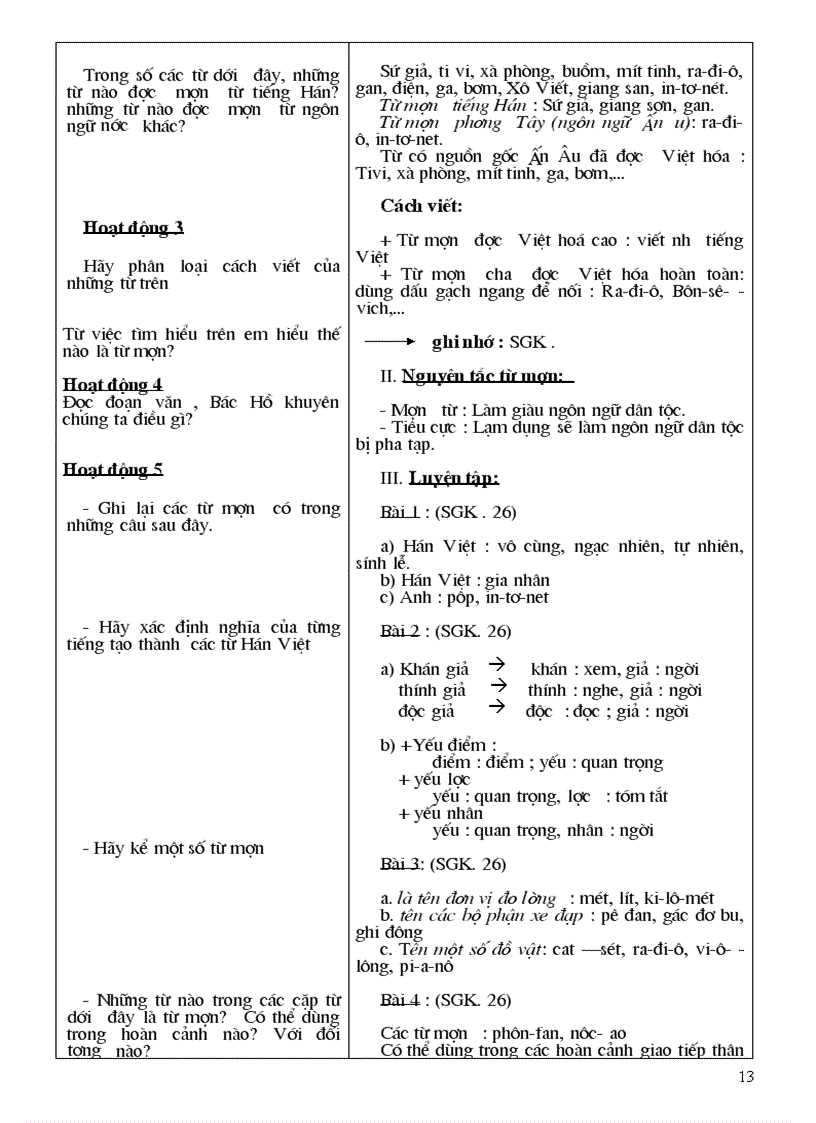 image for page Bai giang