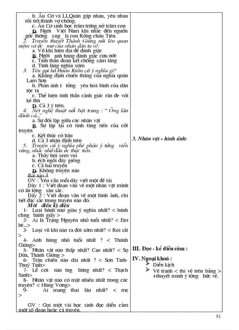 image for page Bai giang