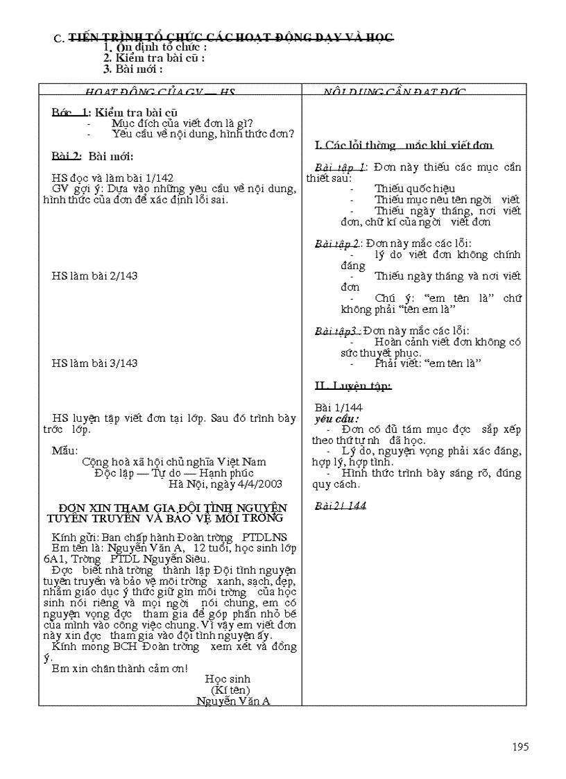 image for page Bai giang