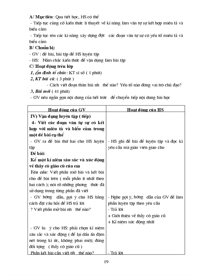 image for page Bài soạn tự chọn 8