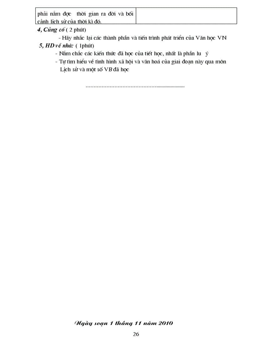 image for page Bài soạn tự chọn 8