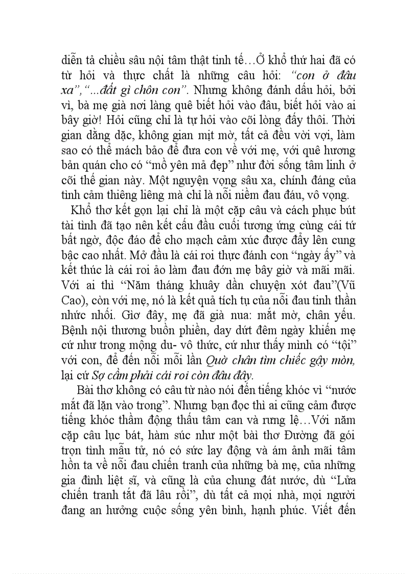 image for page Bài thơ Cái roi ngày ấy