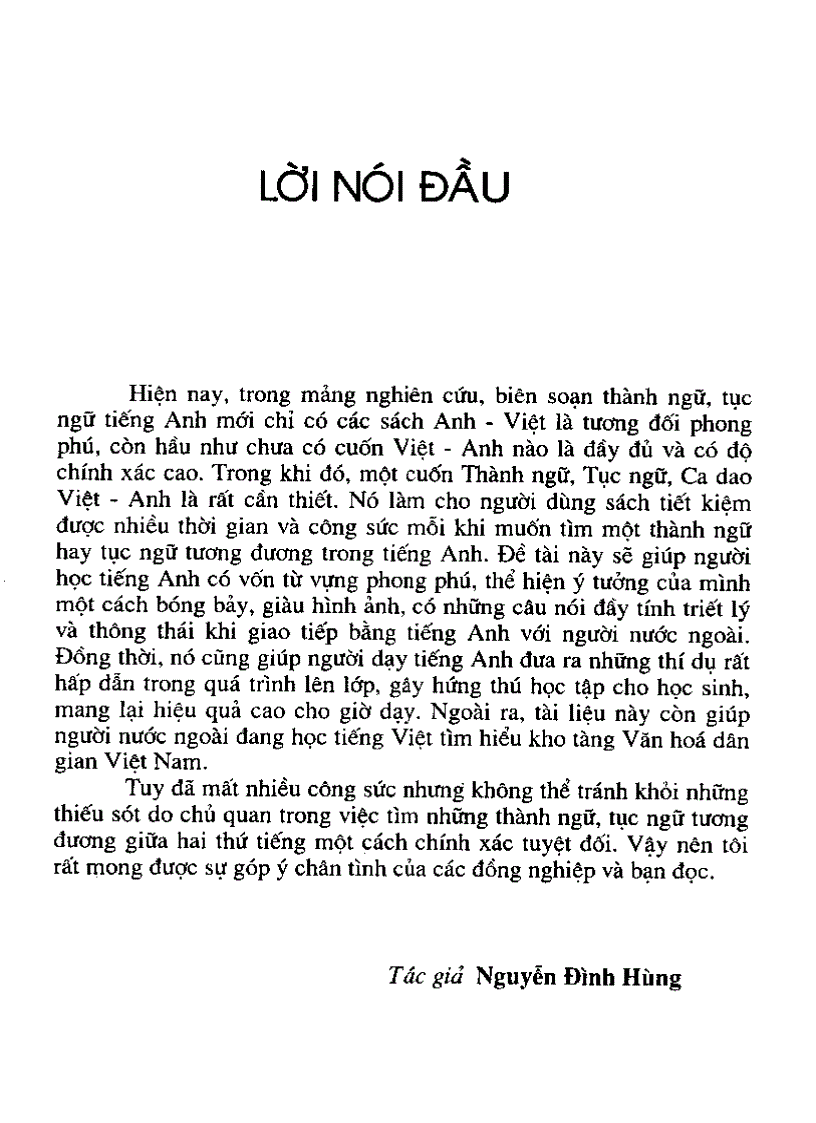 image for page Bộ ca dao tục ngữ anh việt