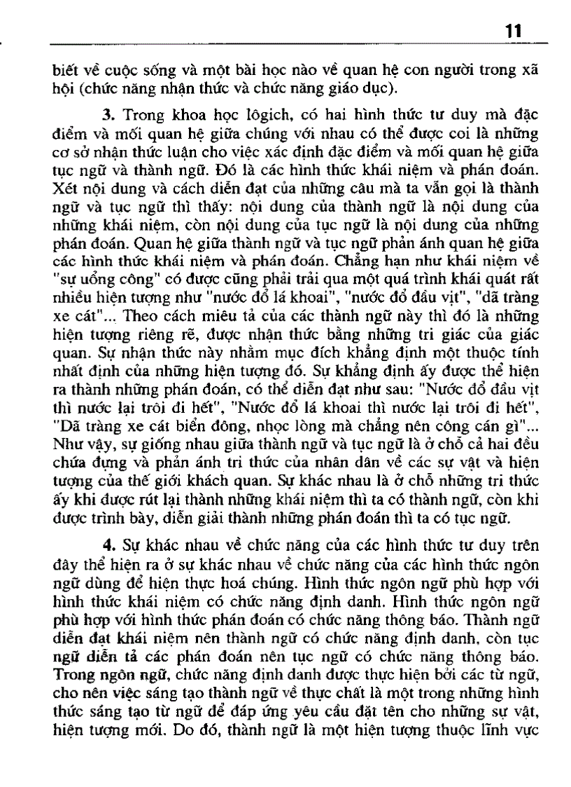 image for page Bộ ca dao tục ngữ anh việt