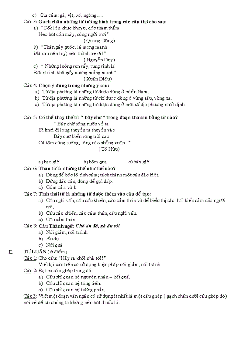 image for page Bộ đề KT Văn 8 HK I