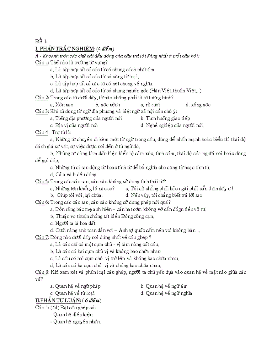 image for page Bộ đề KT Văn 8 HK I