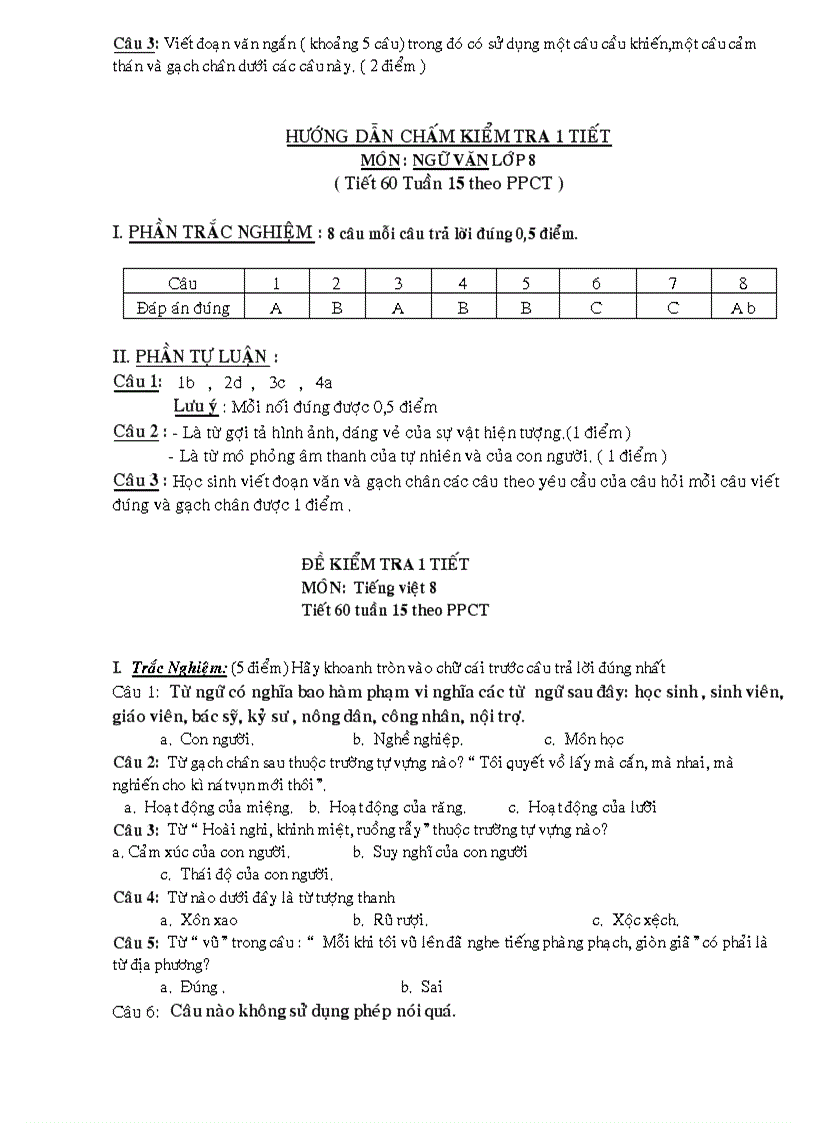 image for page Bộ đề KT Văn 8 HK I