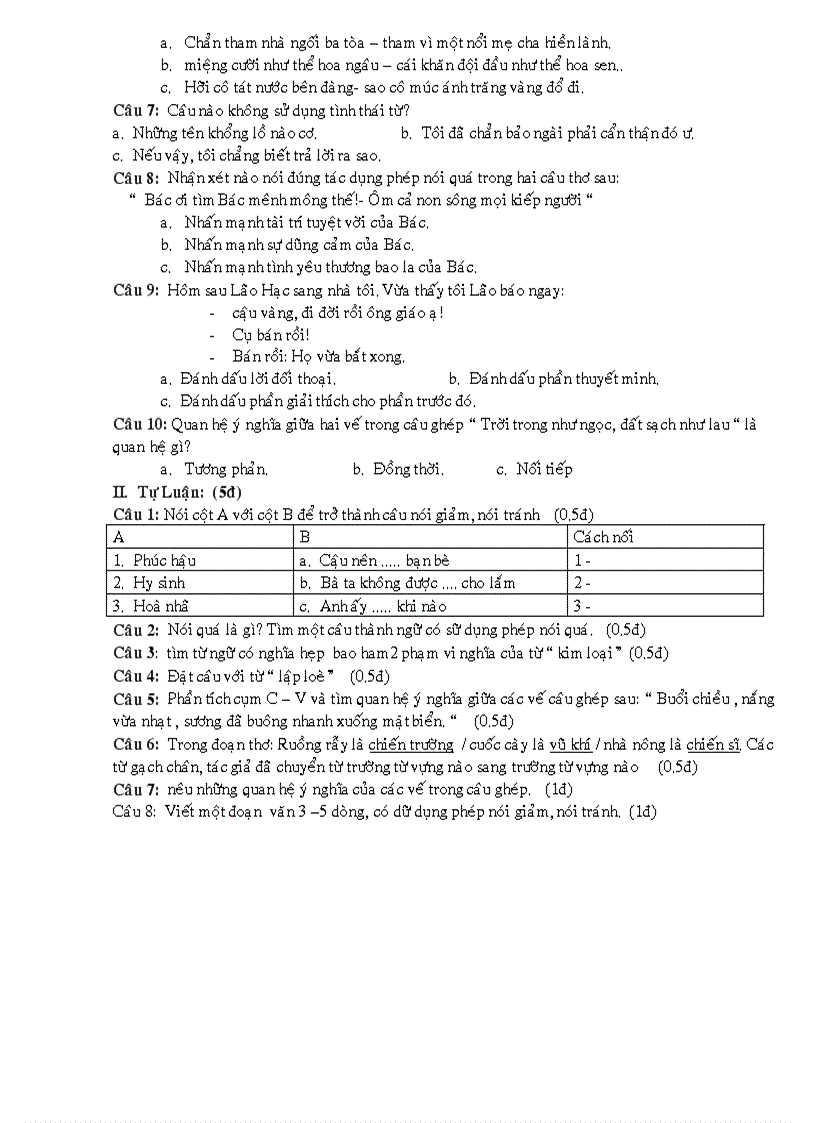 image for page Bộ đề KT Văn 8 HK I