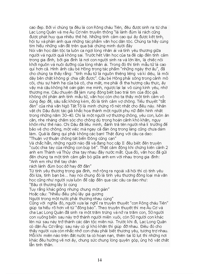 image for page Bộ đề ôn VĂN 8 cực chi tiết