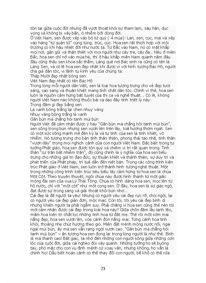 image for page Bộ đề ôn VĂN 8 cực chi tiết