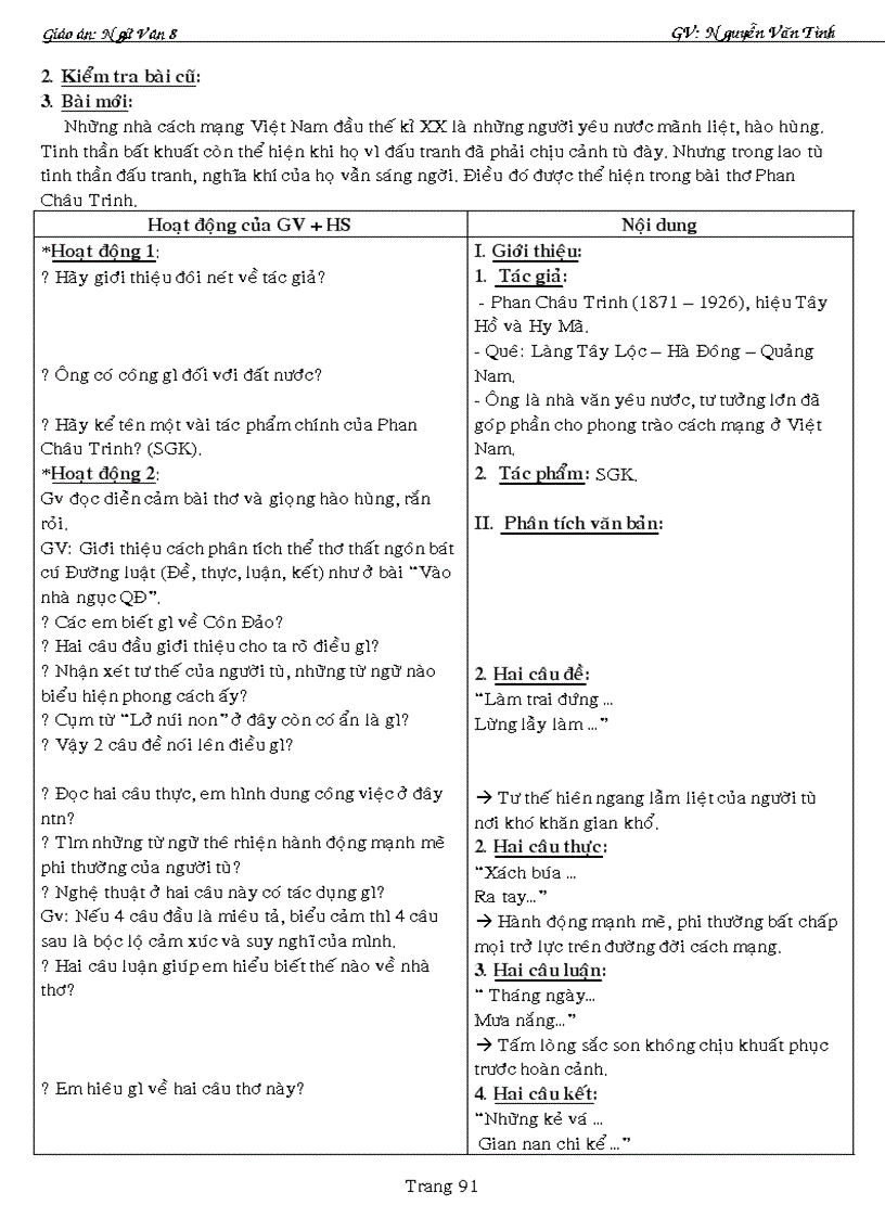 image for page Bộ giáo án đầy đủ