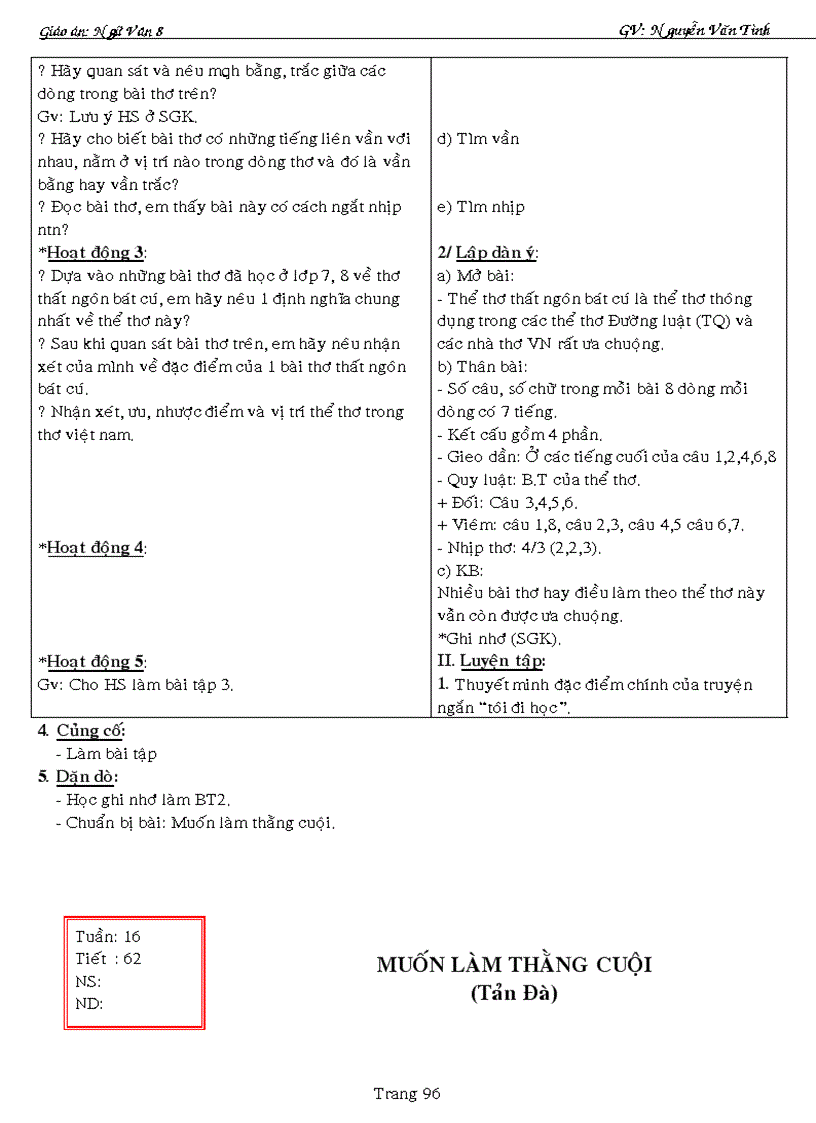 image for page Bộ giáo án đầy đủ