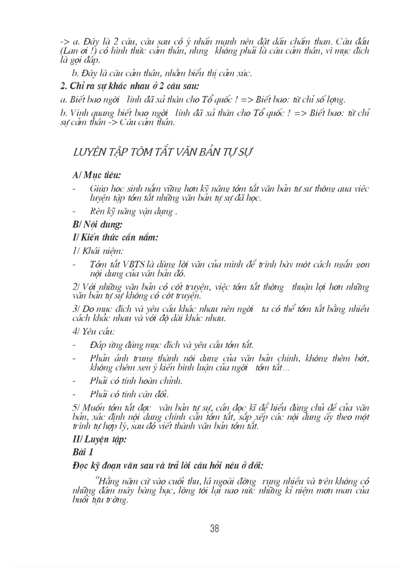 image for page Bộ giáo án ôn ngữ văn 8