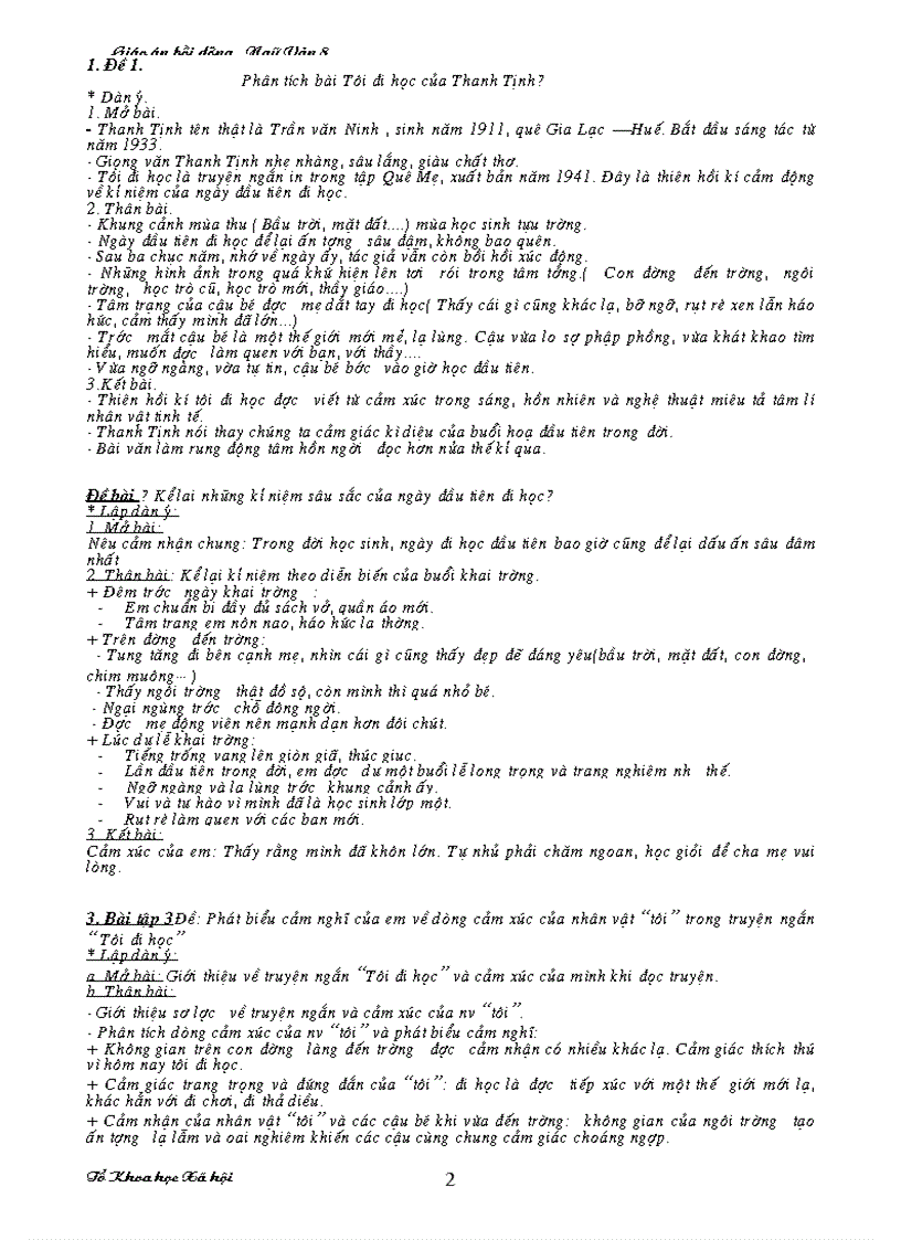 image for page Bồi dưỡng HKI văn 8 phần văn bản