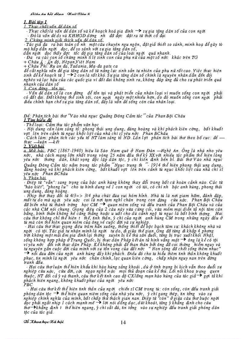 image for page Bồi dưỡng HKI văn 8 phần văn bản