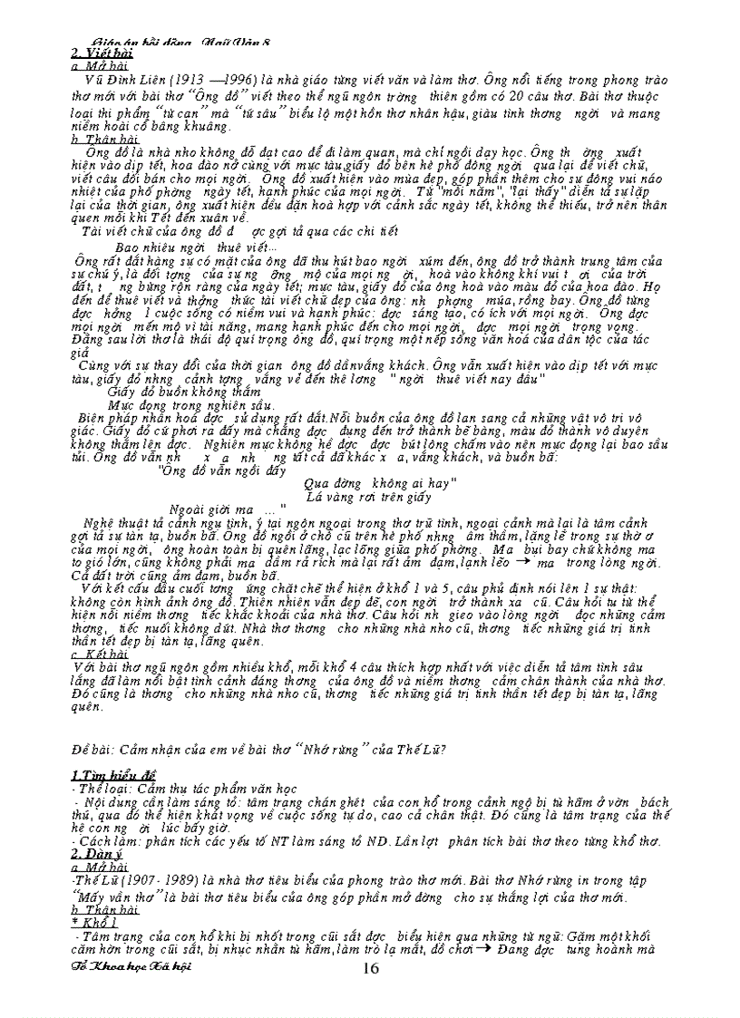 image for page Bồi dưỡng HKI văn 8 phần văn bản