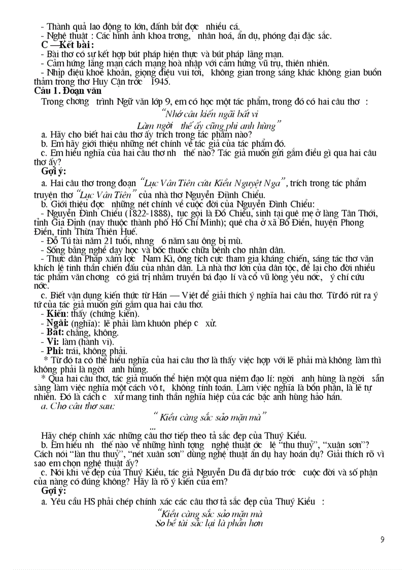 image for page Bồi dưỡng học sinh giỏi văn 9