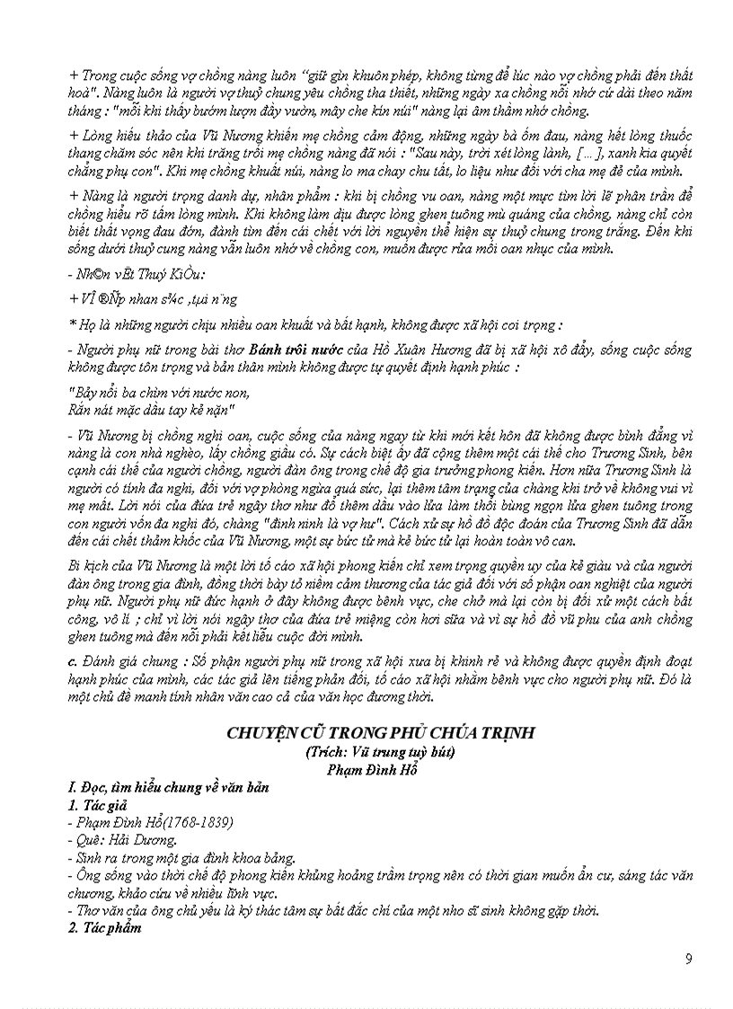 image for page Bồi dưỡng học sinh giỏi