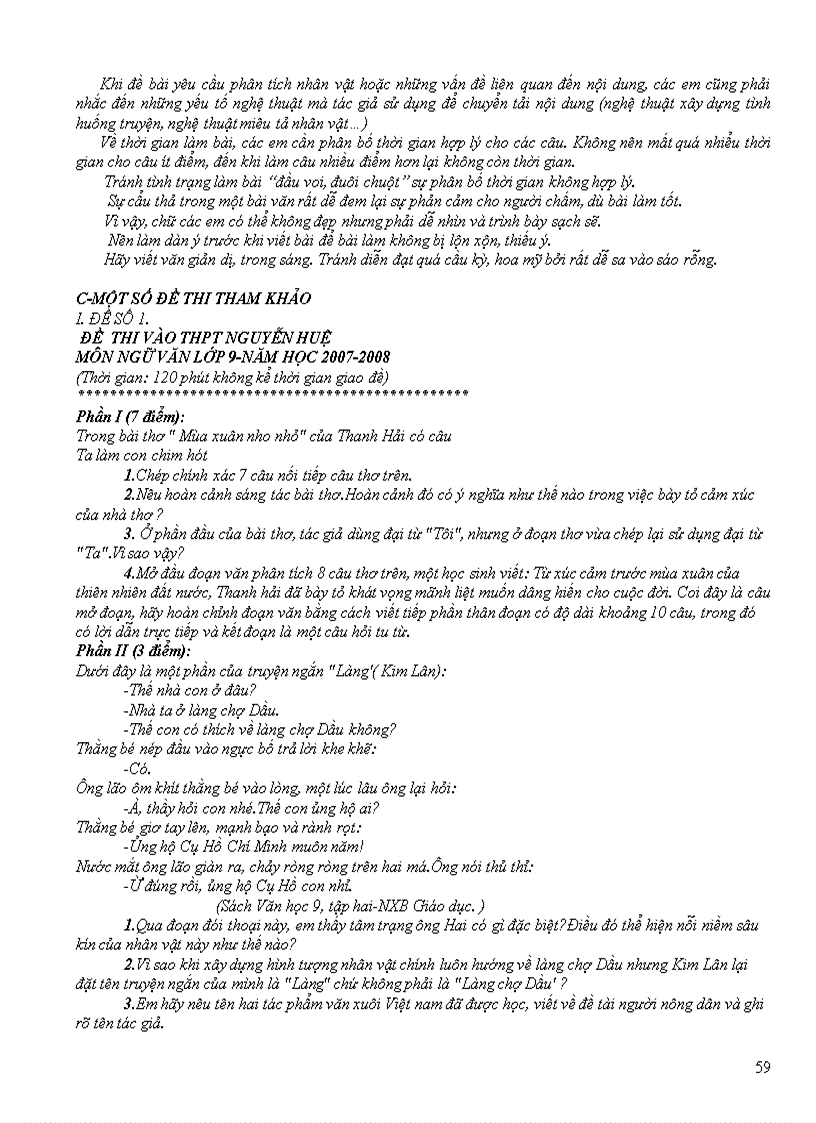 image for page Bồi dưỡng học sinh giỏi