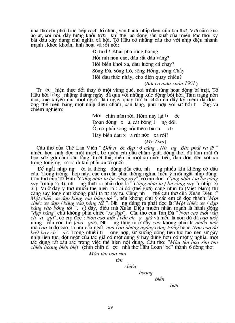 image for page Bồi dưỡng học sinh lớp 8