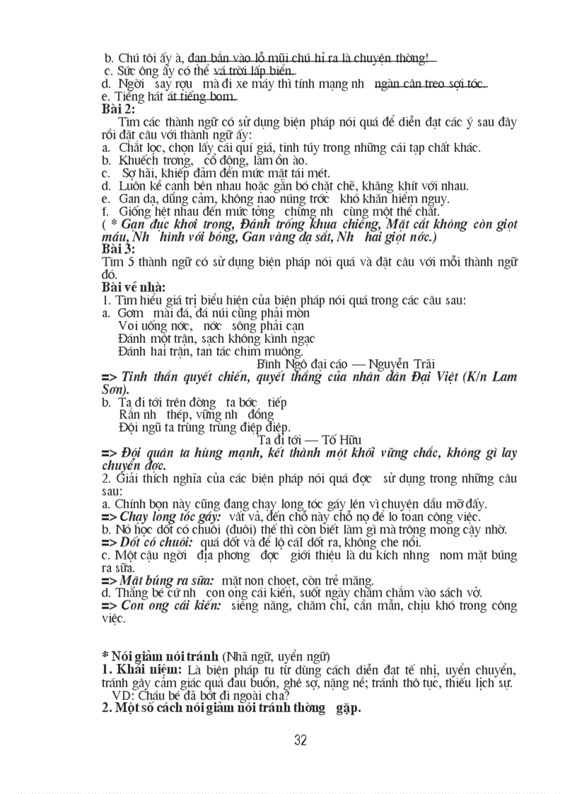 image for page Bồi dưỡng HS giỏi văn 8