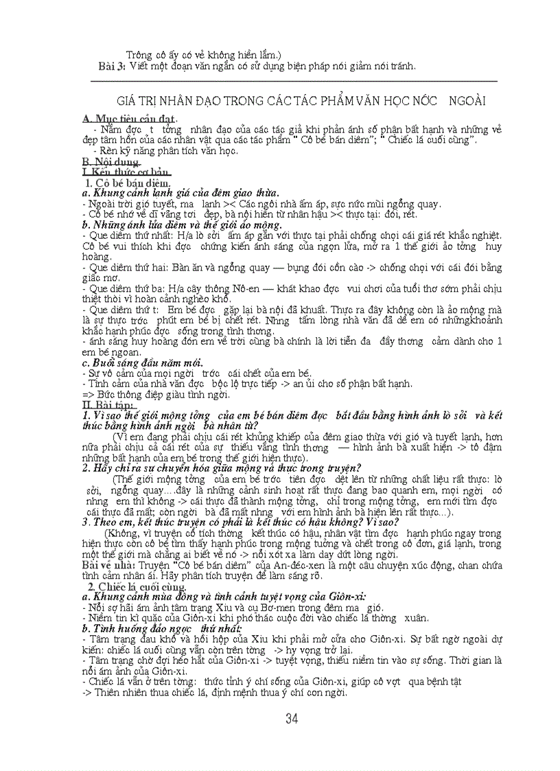 image for page Bồi dưỡng HS giỏi văn 8