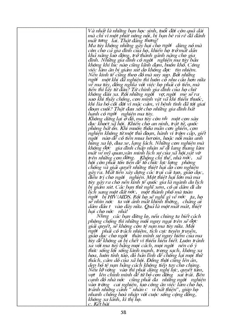 image for page Bồi dưỡng HS yếu kém văn 8