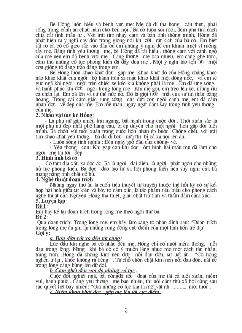 image for page Bồi dưỡng HSG Ngữ văn 8