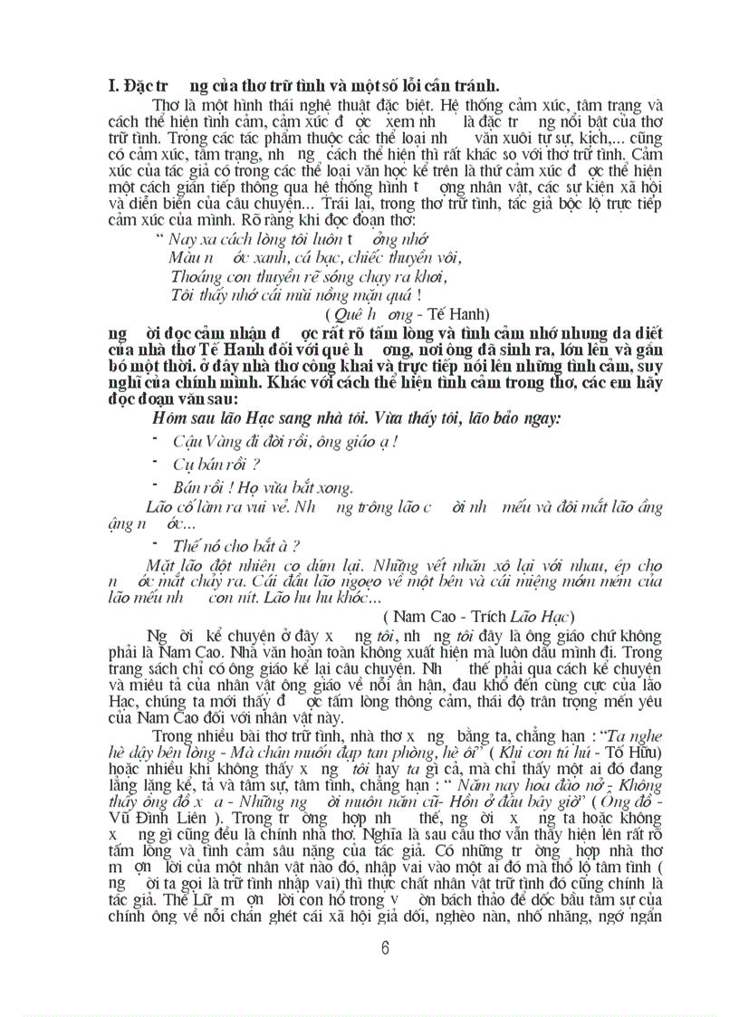 image for page Bồi dưỡng HSG Ngữ văn 8