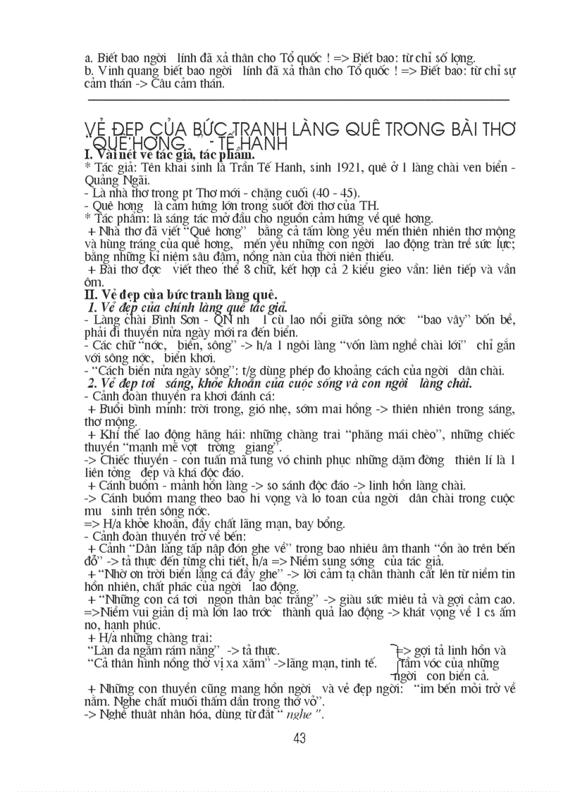 image for page Bồi dưỡng HSG Ngữ văn 8