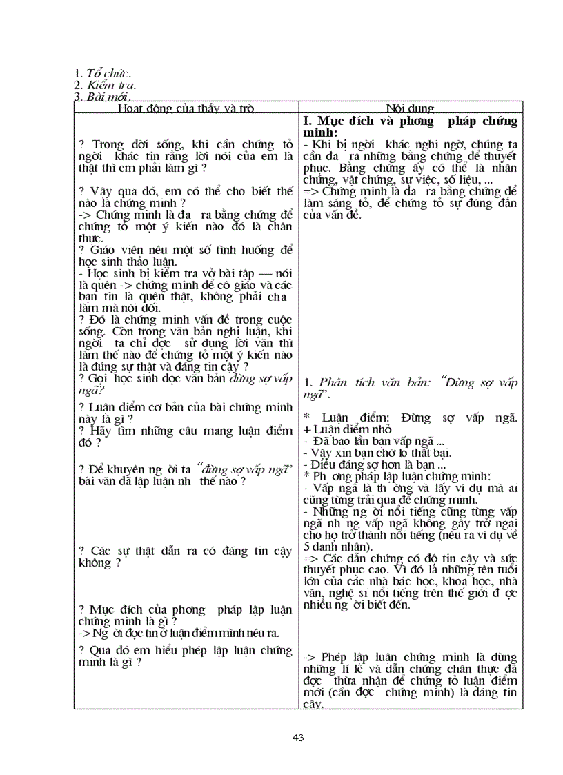 image for page Boi duong hsg van 8 2010