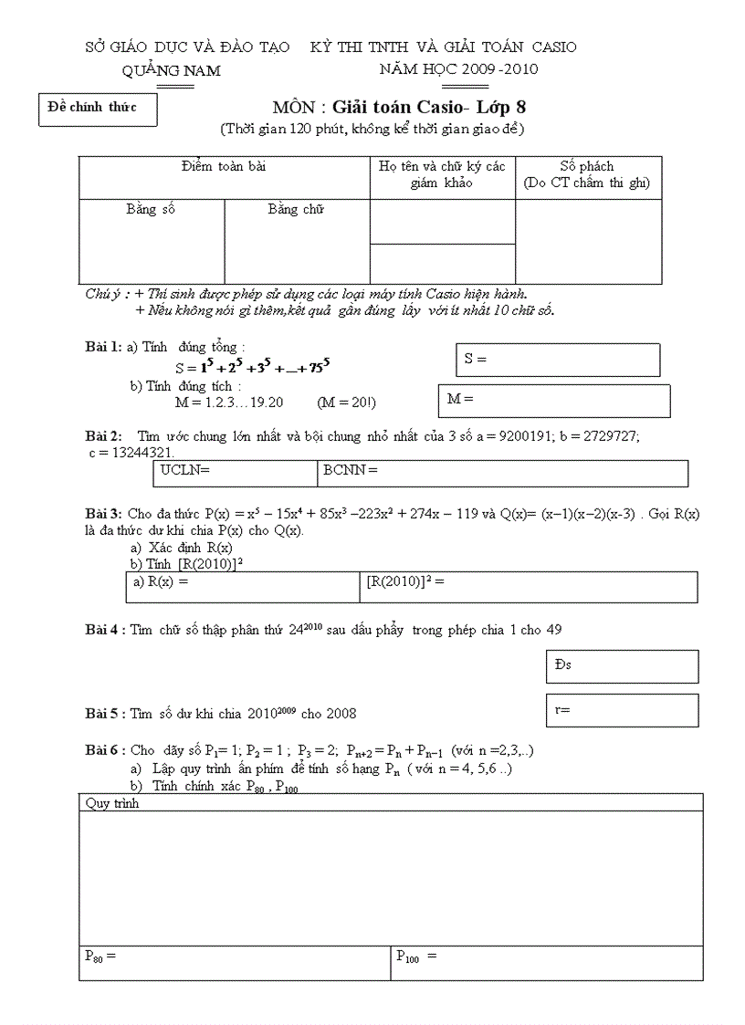 image for page Casio