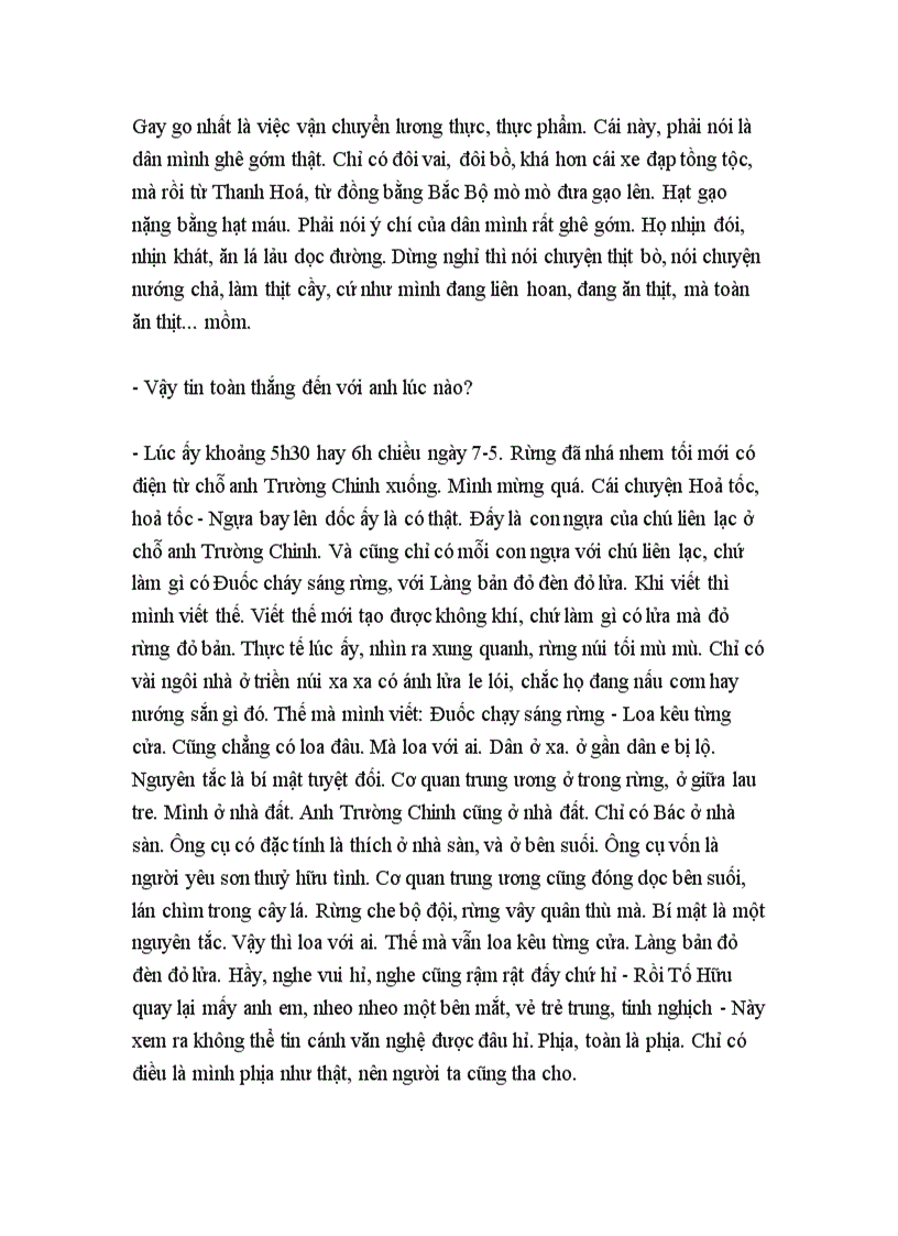 image for page Chân dung tố hữu