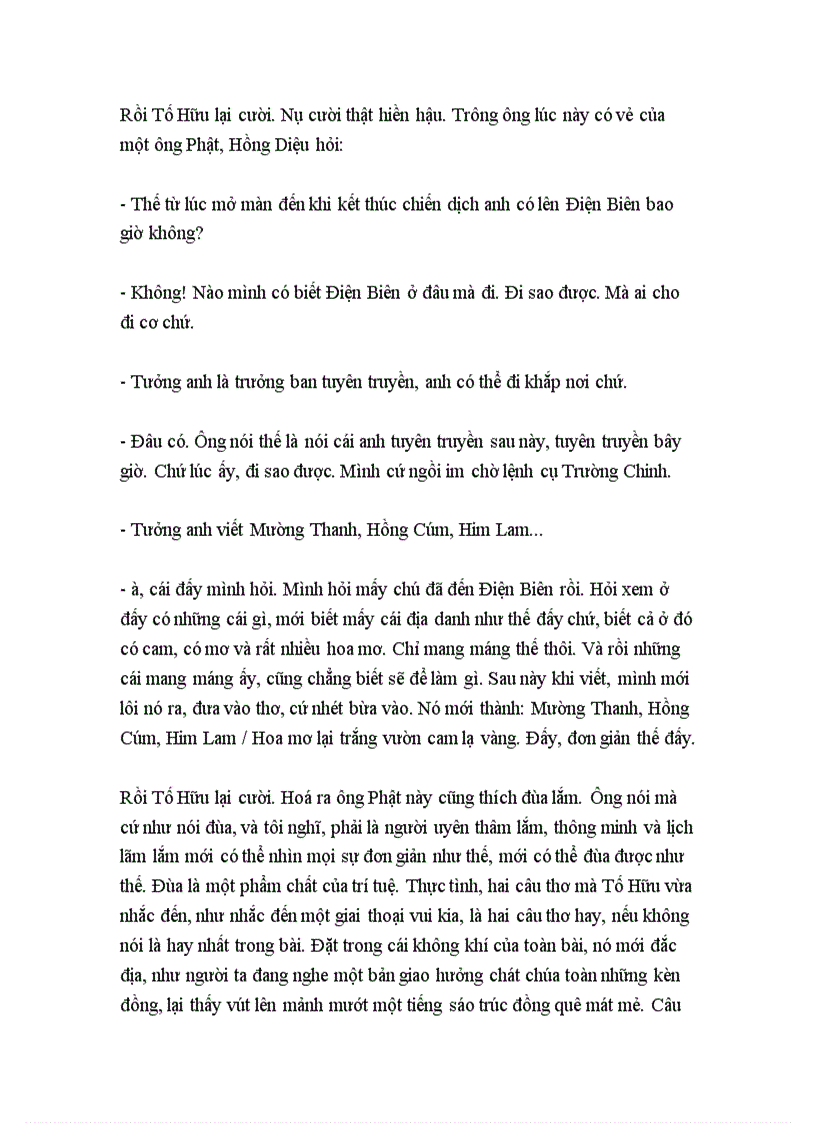 image for page Chân dung tố hữu