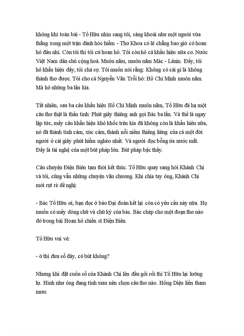 image for page Chân dung tố hữu