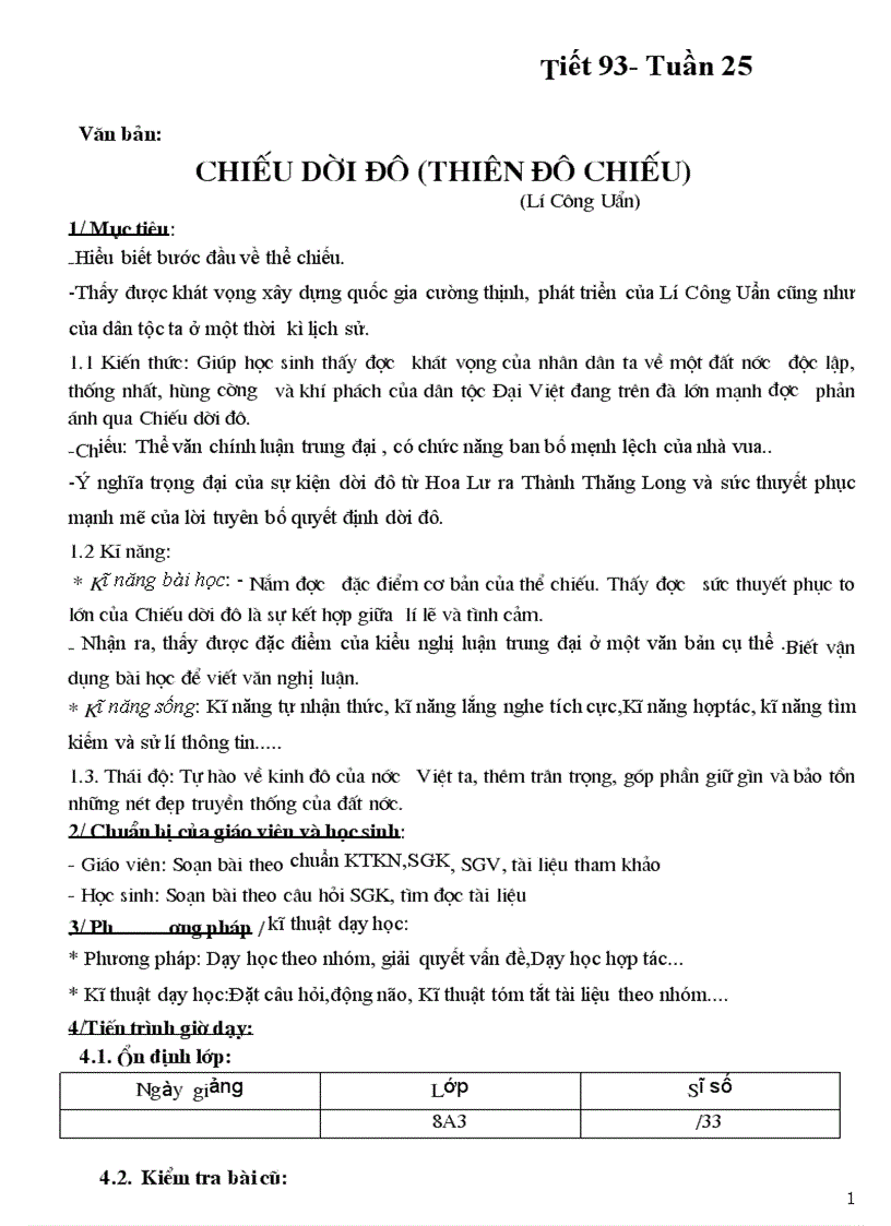 image for page Chiếu dời đô 1