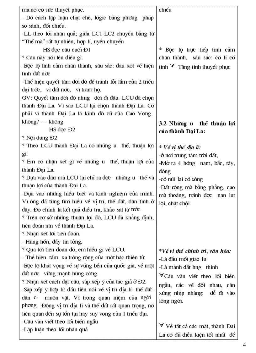 image for page Chiếu dời đô 1