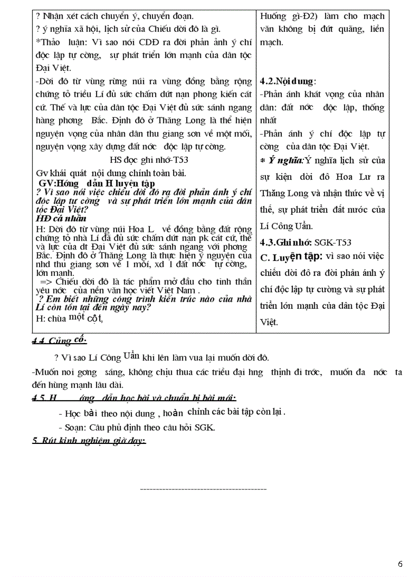 image for page Chiếu dời đô 1