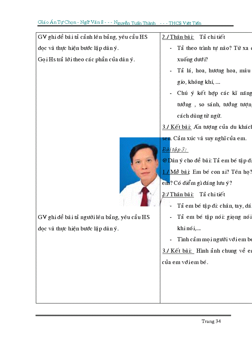 image for page Chủ đề tự chọn ngữ văn 8 2010 2011