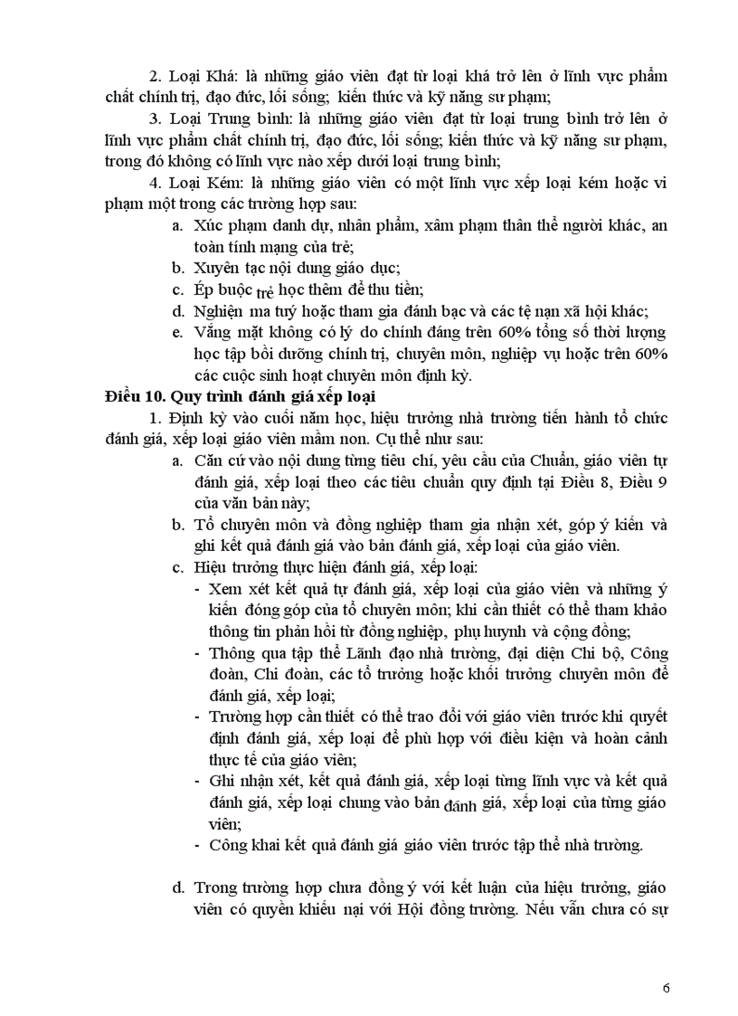 image for page Chuẩn nghề nghiệp GV Mầm non