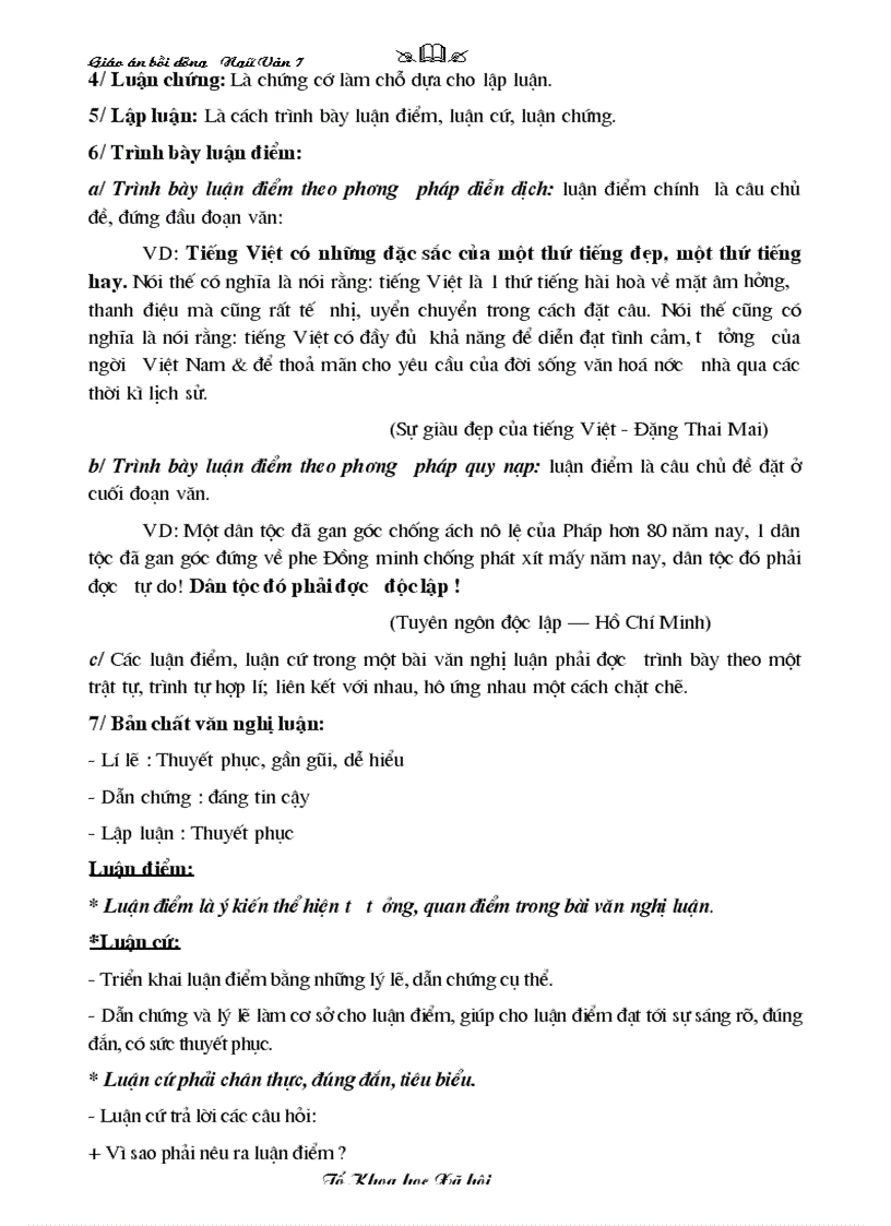 image for page Chuyên đề bồi dưỡng hè văn nghị luận 7