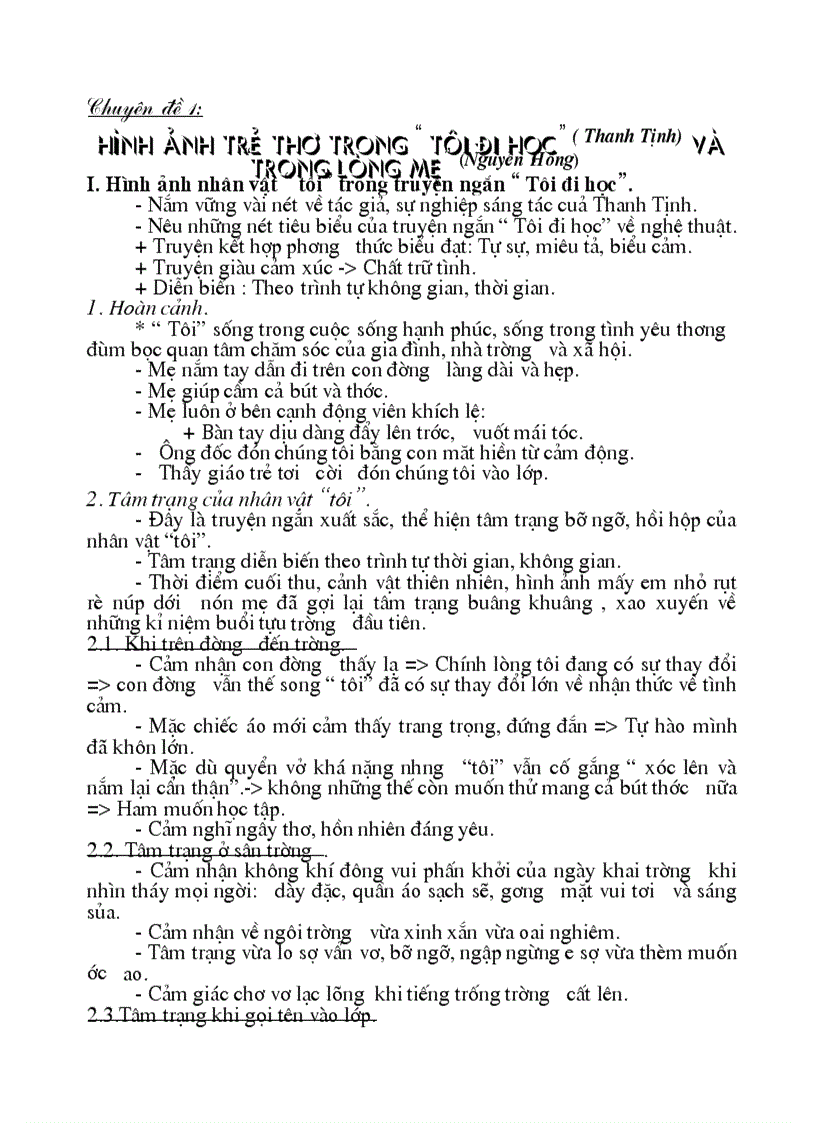 image for page Chuyên đề bồi dưỡng Ngữ văn 8