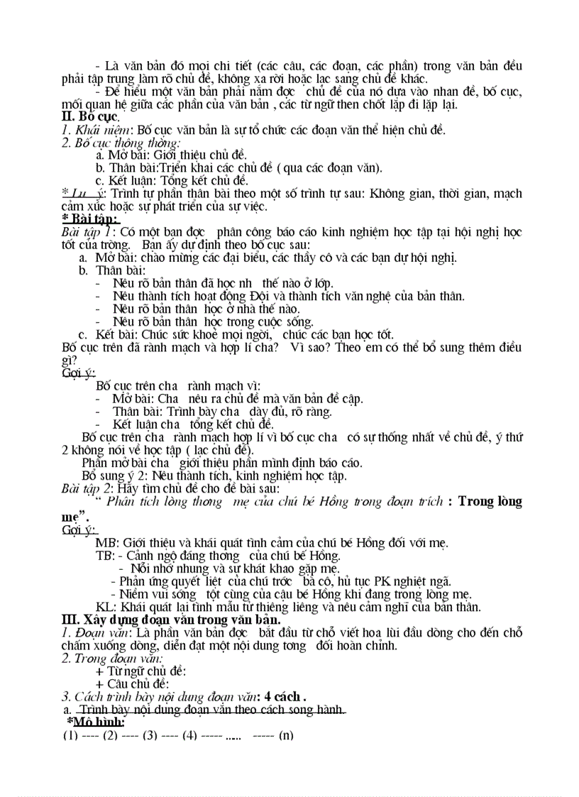 image for page Chuyên đề bồi dưỡng Ngữ văn 8