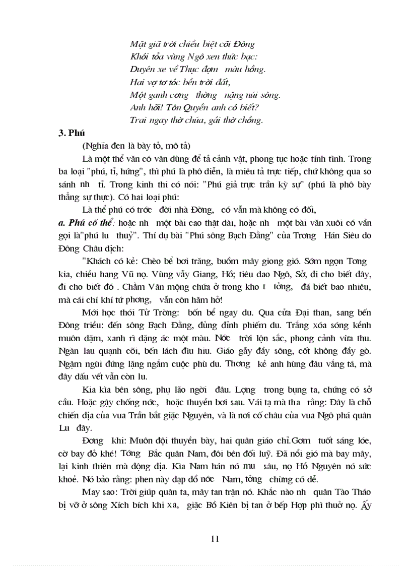 image for page Chuyên đề văn thuyết minh 3