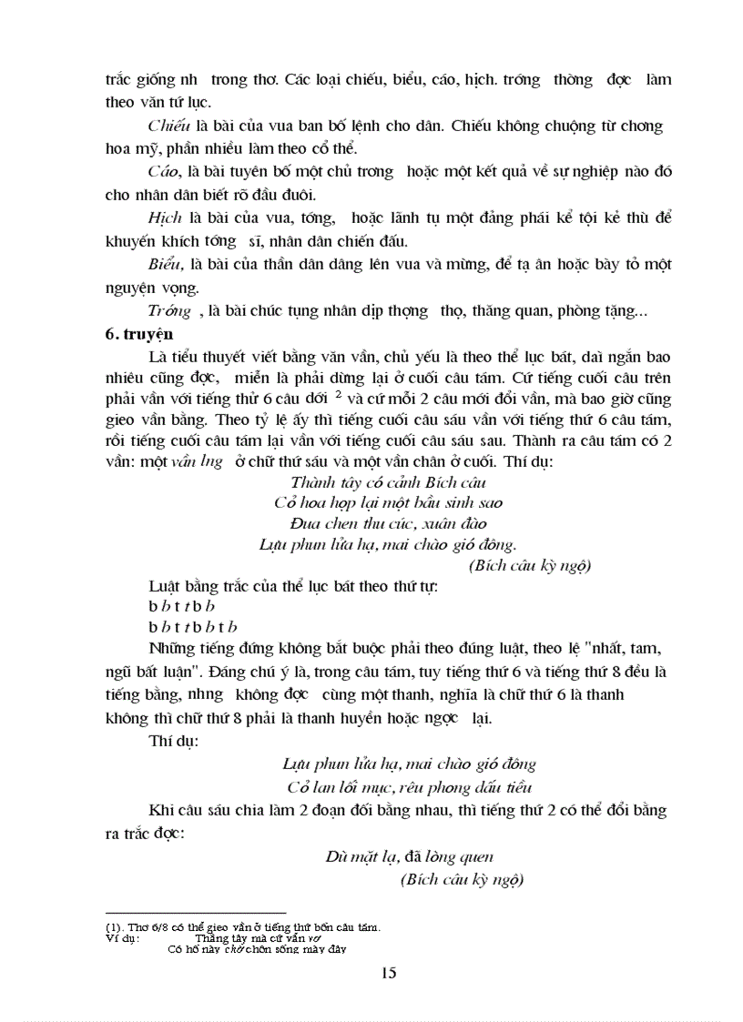 image for page Chuyên đề văn thuyết minh 3