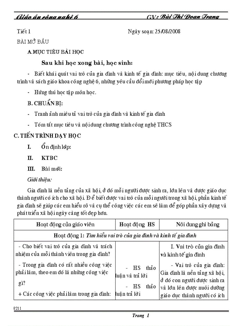 image for page Công nghệ 6